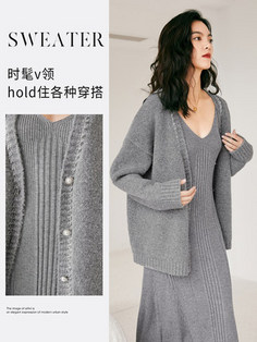 服飾、#主圖直通車測(cè)圖