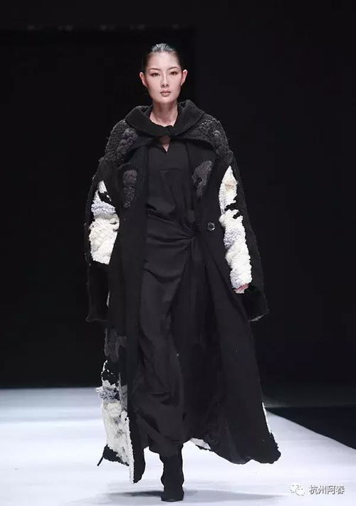 大連工業(yè)大學(xué)服裝與服飾設(shè)計專業(yè)女裝 針織優(yōu)秀畢業(yè)設(shè)計作品展演