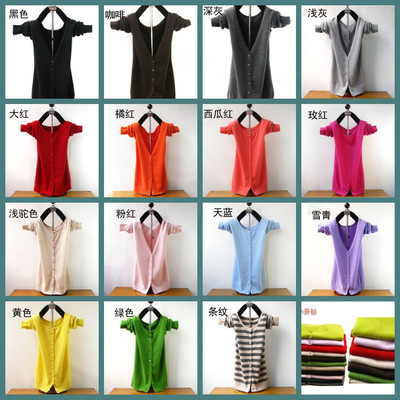 服裝加工-【淘工廠-貼牌加工】韓版顯瘦百搭小薄外套 針織開衫 支持小批量-服裝加.
