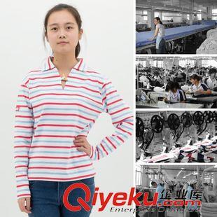 翻領POLO 一線品質工廠 長袖針織T恤女裝 全棉女式繡花翻領POLO衫圖片|翻領POLO 一線品質工廠 長袖針織T恤女裝 全棉女式繡花翻領POLO衫產品圖片由浙江吡嘟服飾公司生產提供-