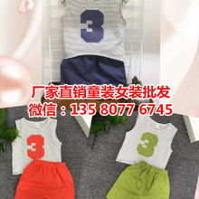 打底針織衫圓領(lǐng)價(jià)格 打底針織衫圓領(lǐng)公司 圖片 視頻