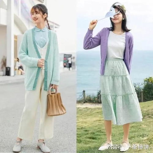 服裝的挑選 依據(jù) 單品的重要性,膚色 體型比例你知道多少